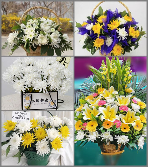贵州毕节市七星关区小坝镇新场村白事提篮配送